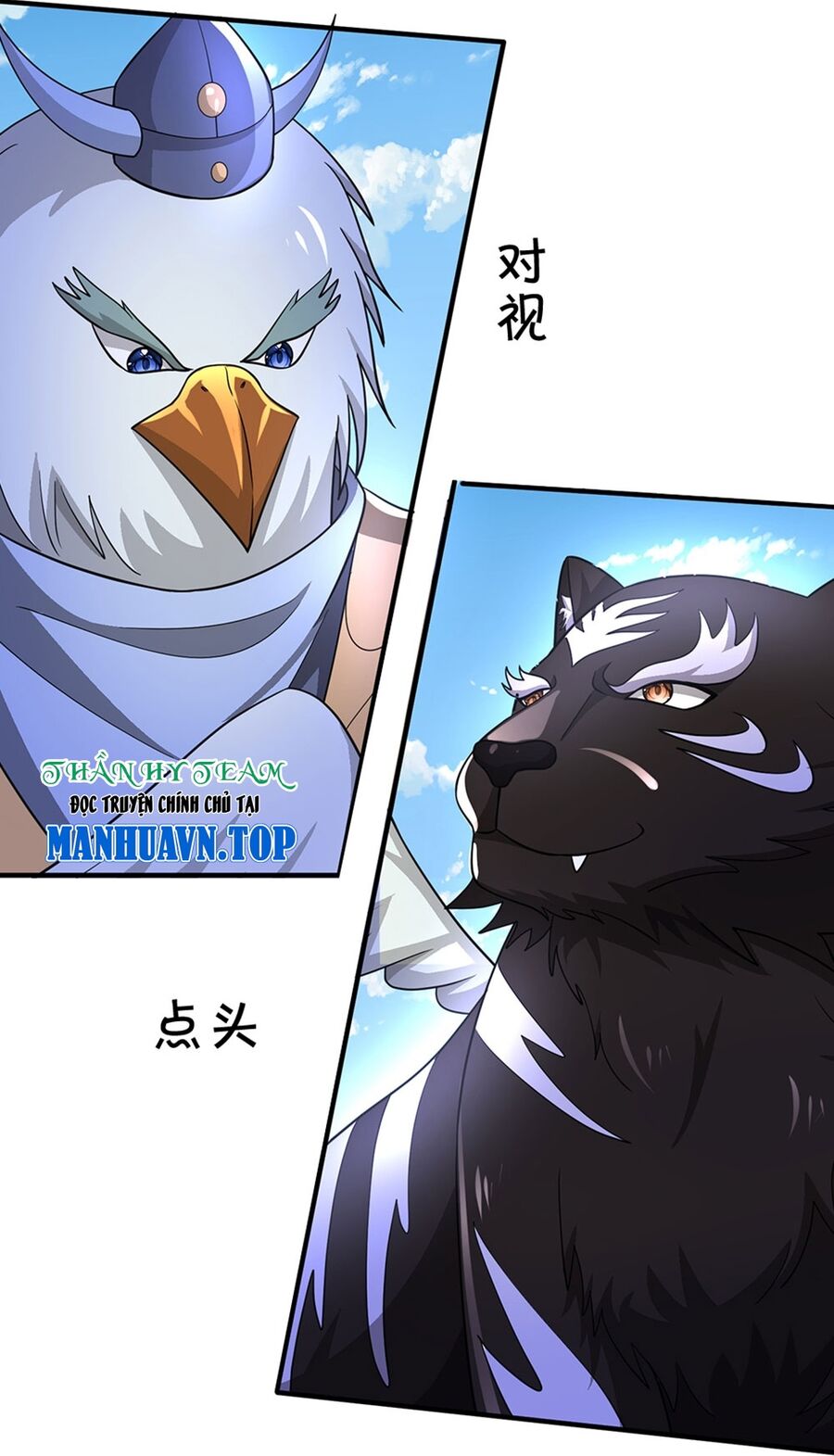 Thần Võ Thiên Tôn Chap 675 - Next Chap 676
