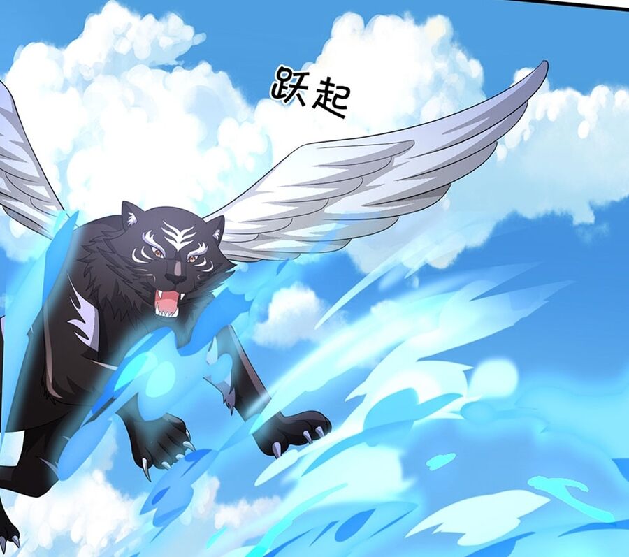 Thần Võ Thiên Tôn Chap 675 - Next Chap 676