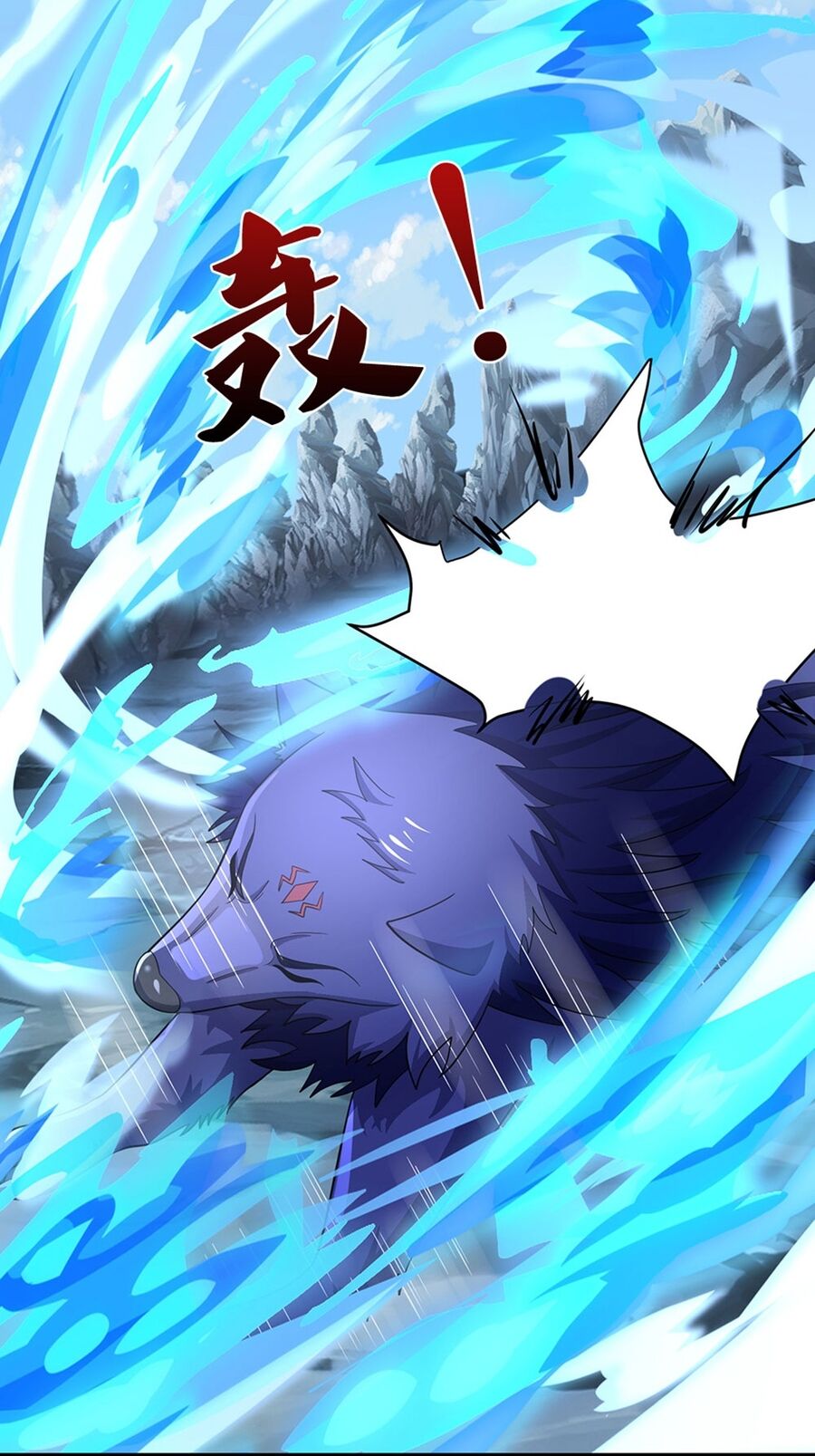 Thần Võ Thiên Tôn Chap 675 - Next Chap 676