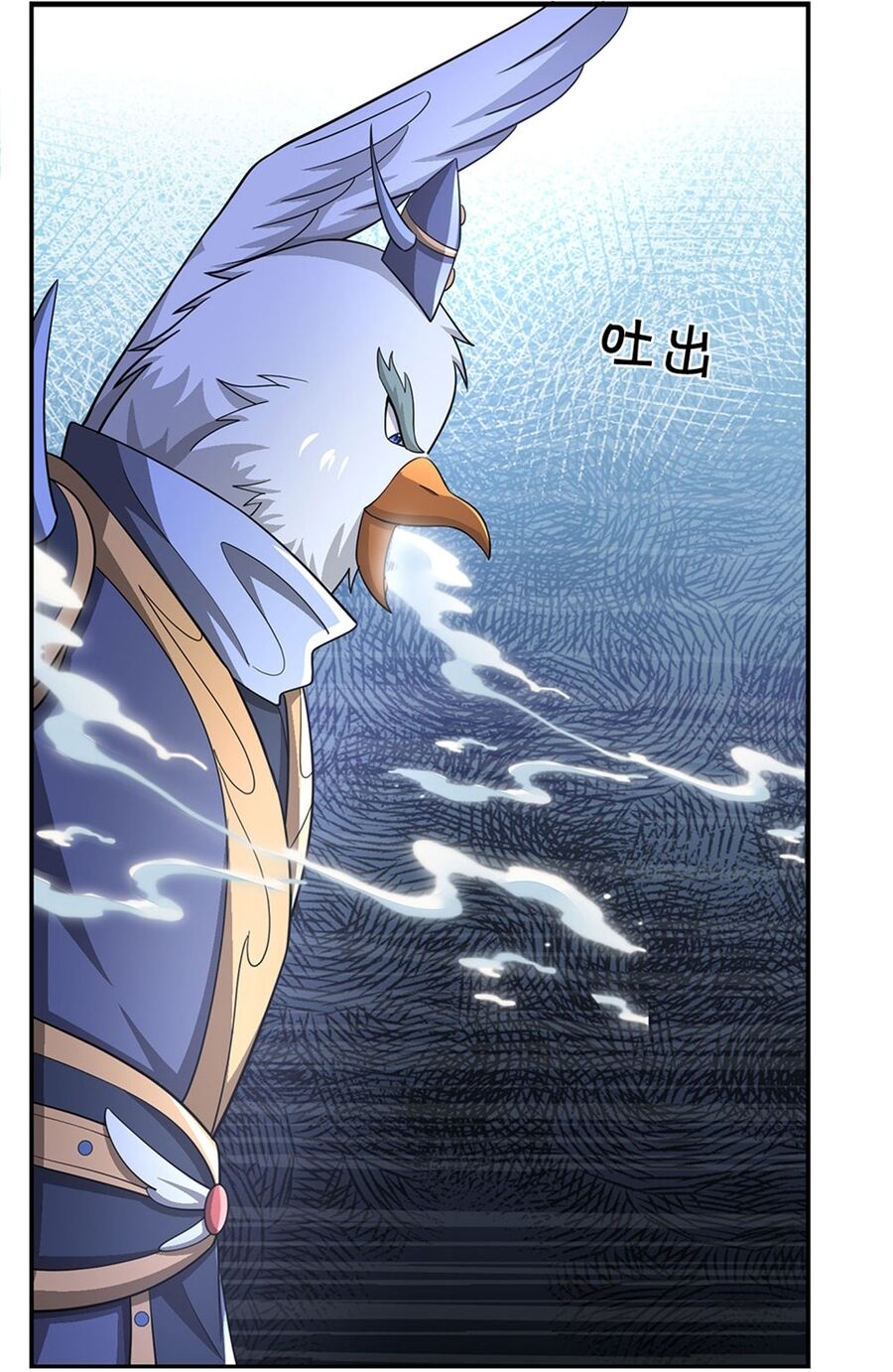 Thần Võ Thiên Tôn Chap 675 - Next Chap 676