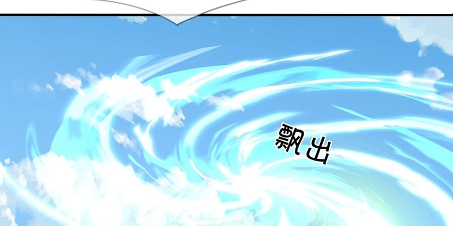 Thần Võ Thiên Tôn Chap 675 - Next Chap 676