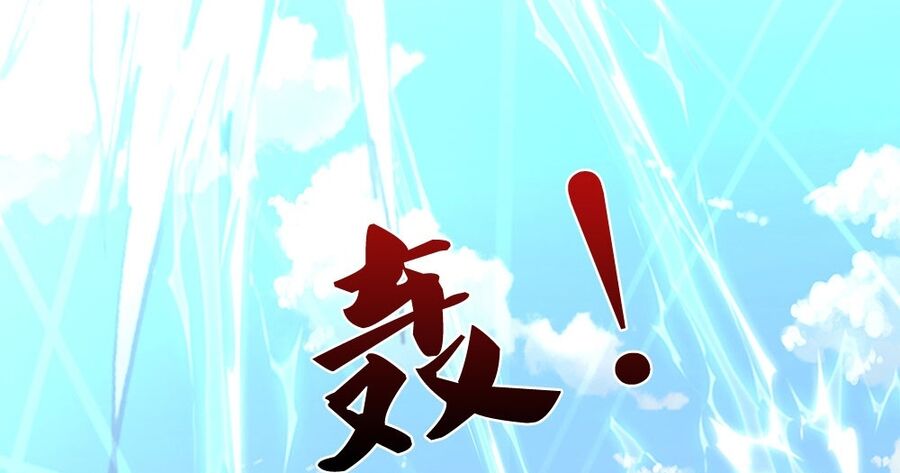 Thần Võ Thiên Tôn Chap 675 - Next Chap 676