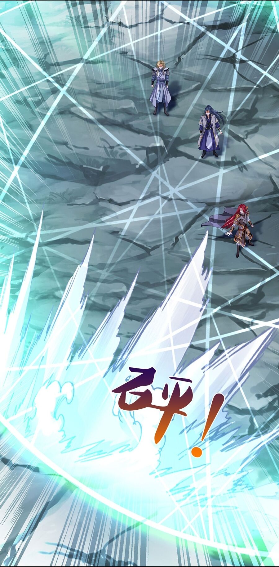 Thần Võ Thiên Tôn Chap 675 - Next Chap 676