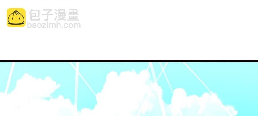 Thần Võ Thiên Tôn Chap 675 - Next Chap 676