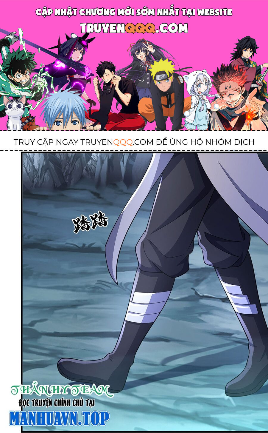 Thần Võ Thiên Tôn Chap 676 - Next Chap 677