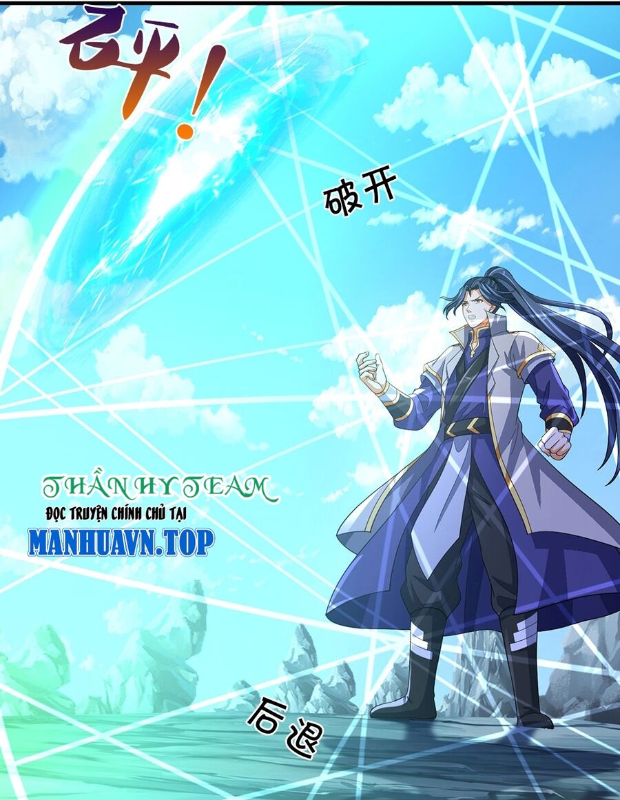 Thần Võ Thiên Tôn Chap 676 - Next Chap 677