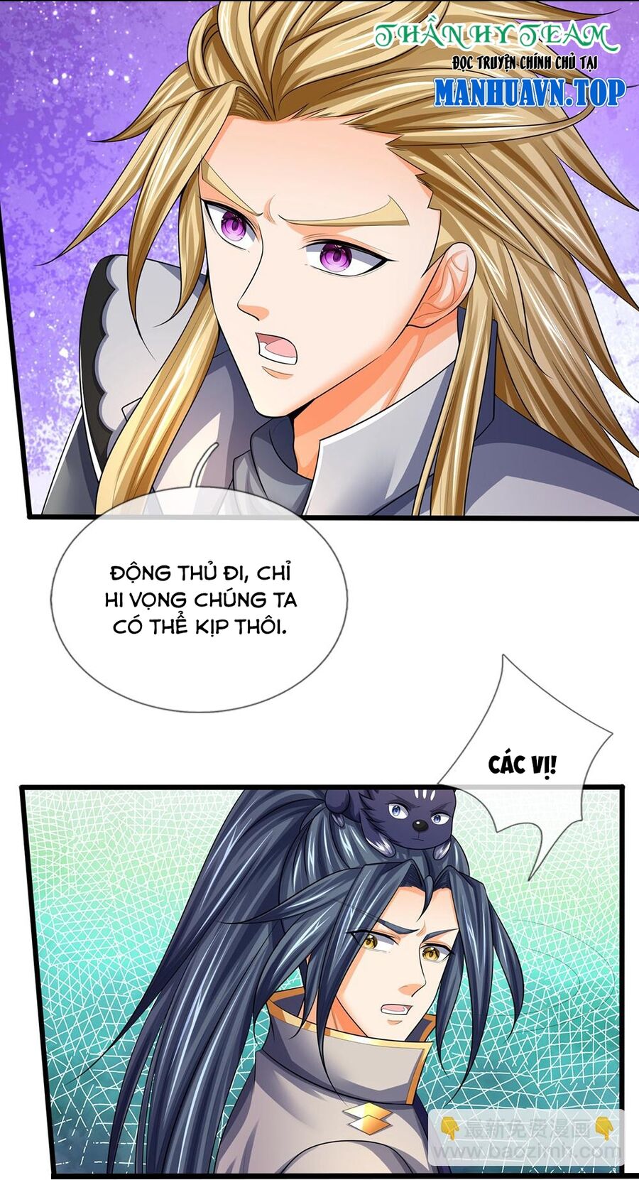 Thần Võ Thiên Tôn Chap 676 - Next Chap 677