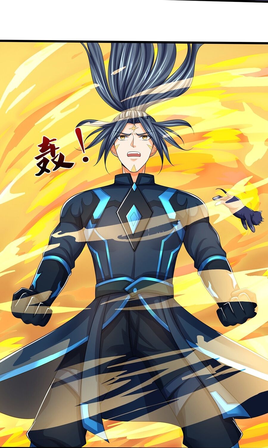 Thần Võ Thiên Tôn Chap 676 - Next Chap 677