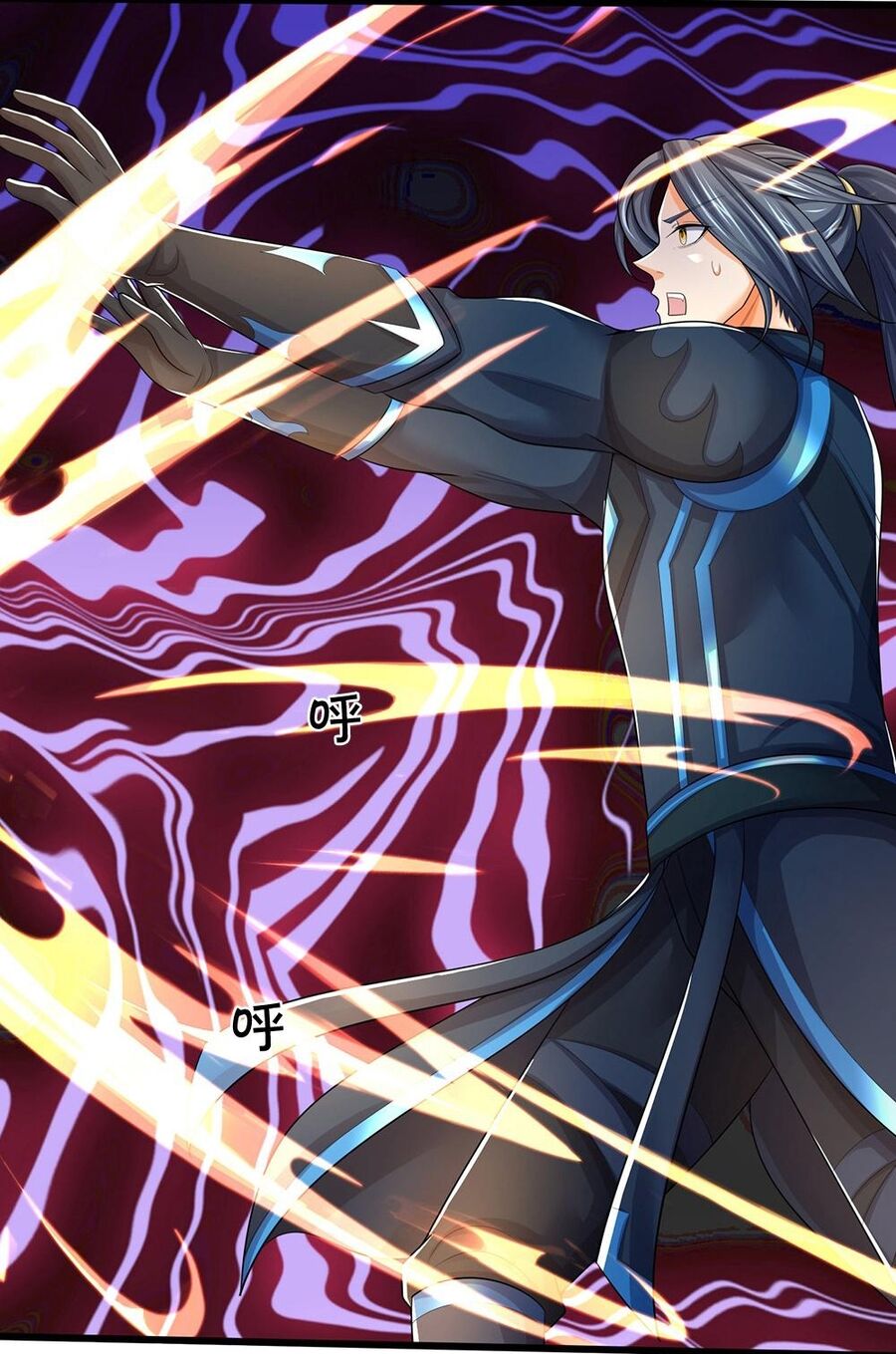 Thần Võ Thiên Tôn Chap 677 - Next Chap 678
