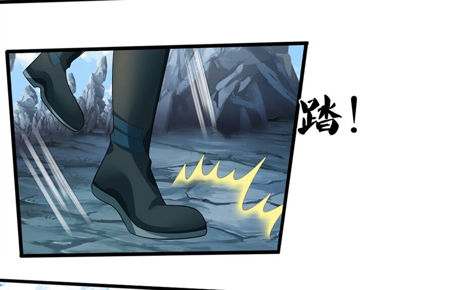 Thần Võ Thiên Tôn Chap 677 - Next Chap 678