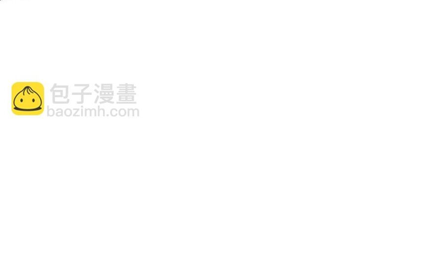 Thần Võ Thiên Tôn Chap 678 - Next Chap 679