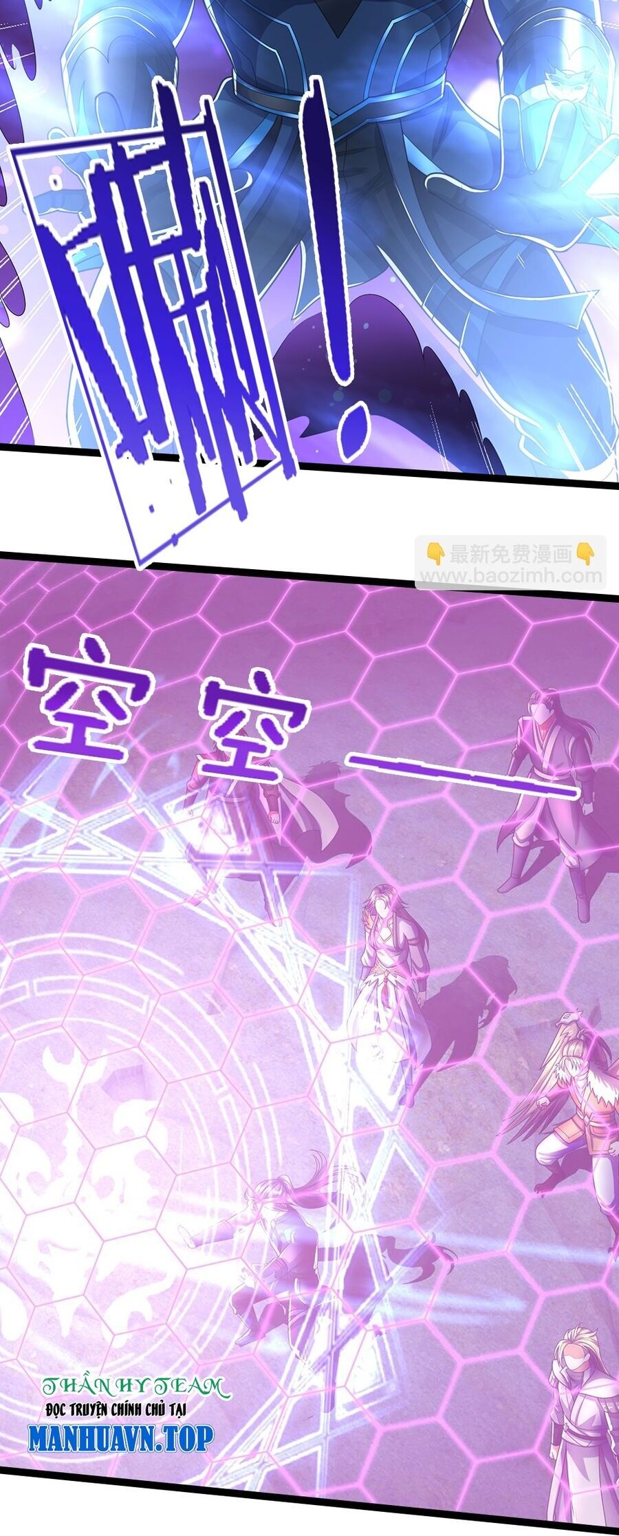 Thần Võ Thiên Tôn Chap 678 - Next Chap 679