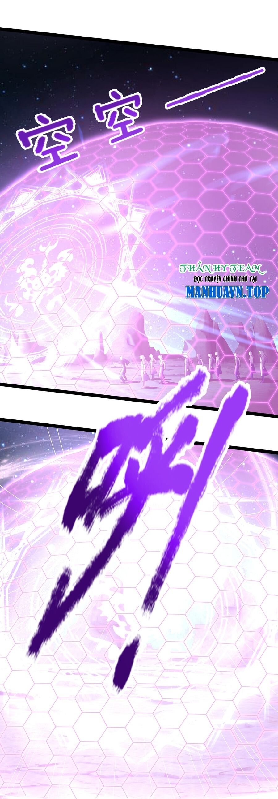 Thần Võ Thiên Tôn Chap 678 - Next Chap 679