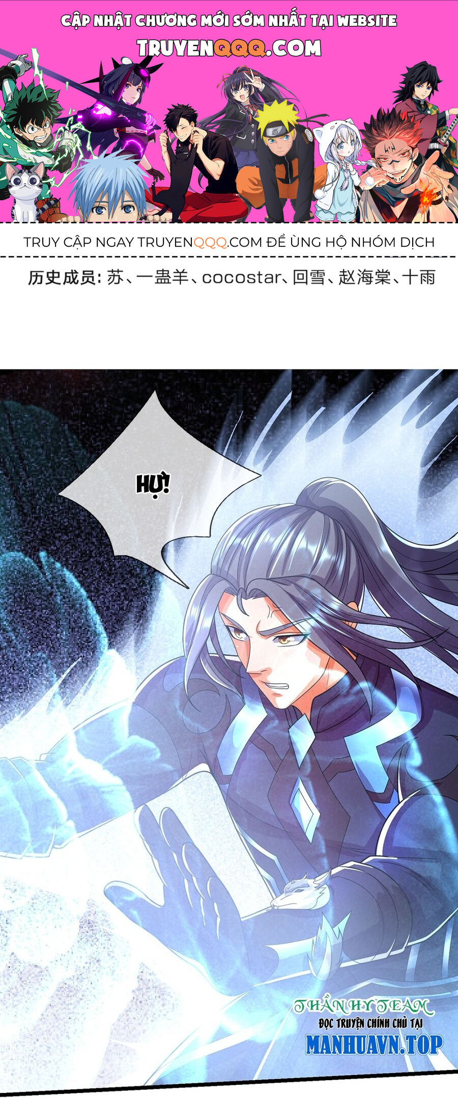Thần Võ Thiên Tôn Chap 679 - Next Chap 680