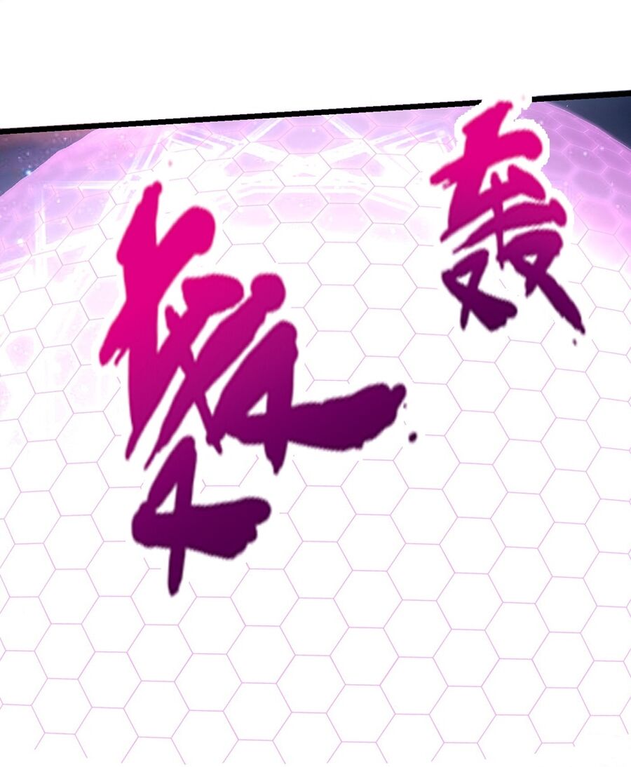 Thần Võ Thiên Tôn Chap 679 - Next Chap 680