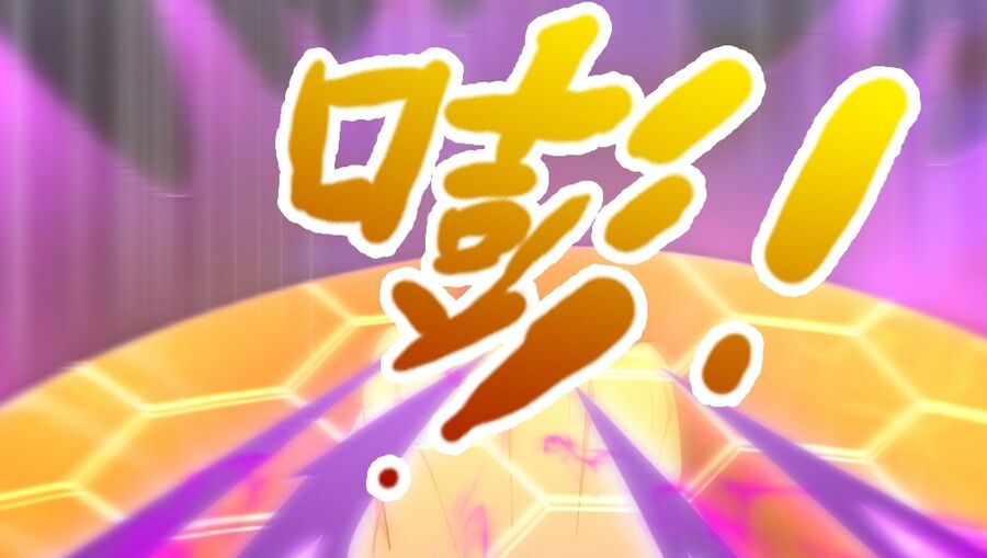 Thần Võ Thiên Tôn Chap 679 - Next Chap 680