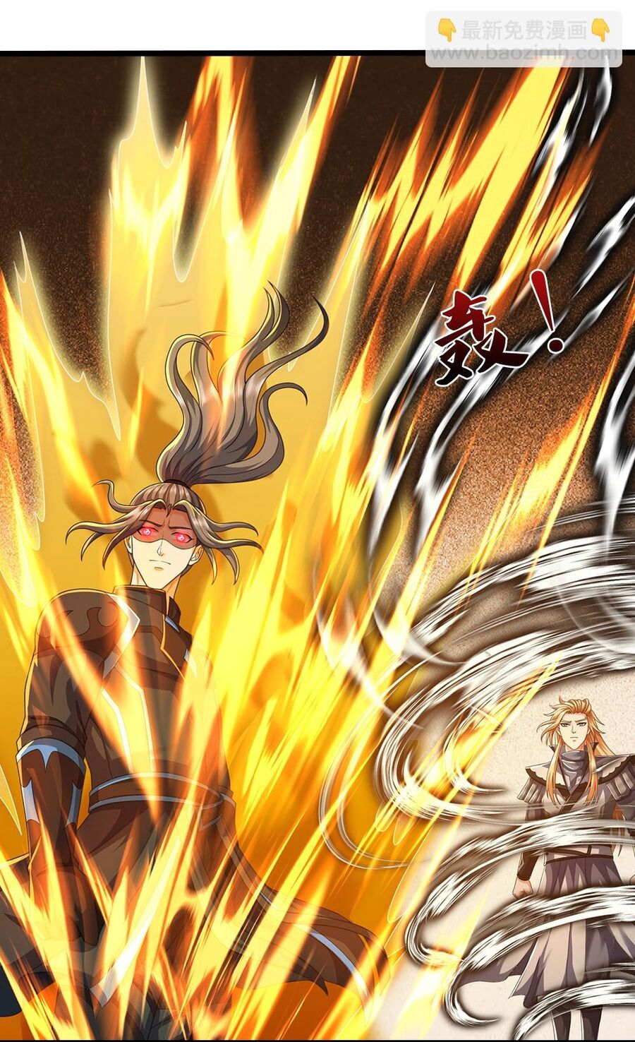 Thần Võ Thiên Tôn Chap 679 - Next Chap 680