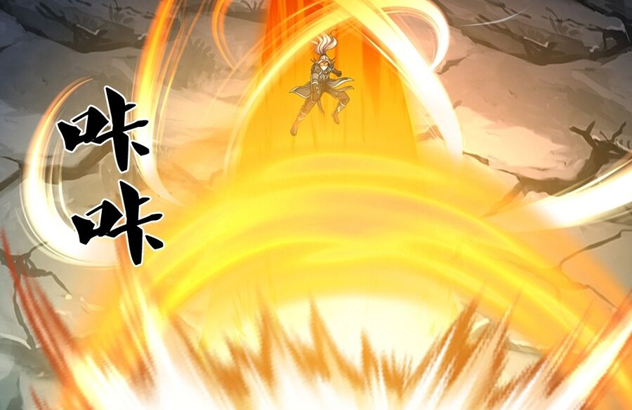 Thần Võ Thiên Tôn Chap 680 - Next Chap 681