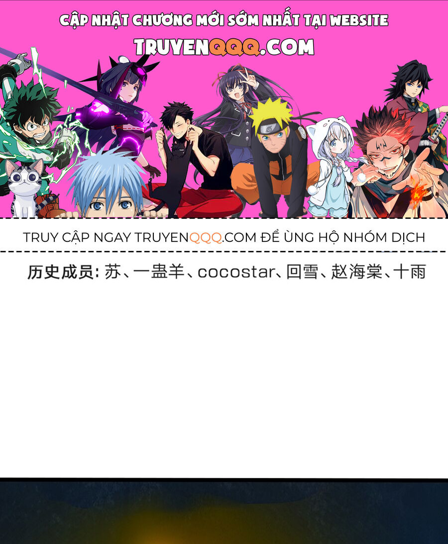 Thần Võ Thiên Tôn Chap 681 - Next Chap 682