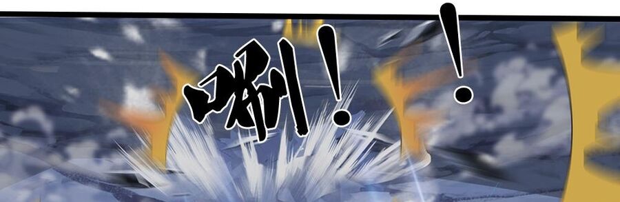 Thần Võ Thiên Tôn Chap 681 - Next Chap 682
