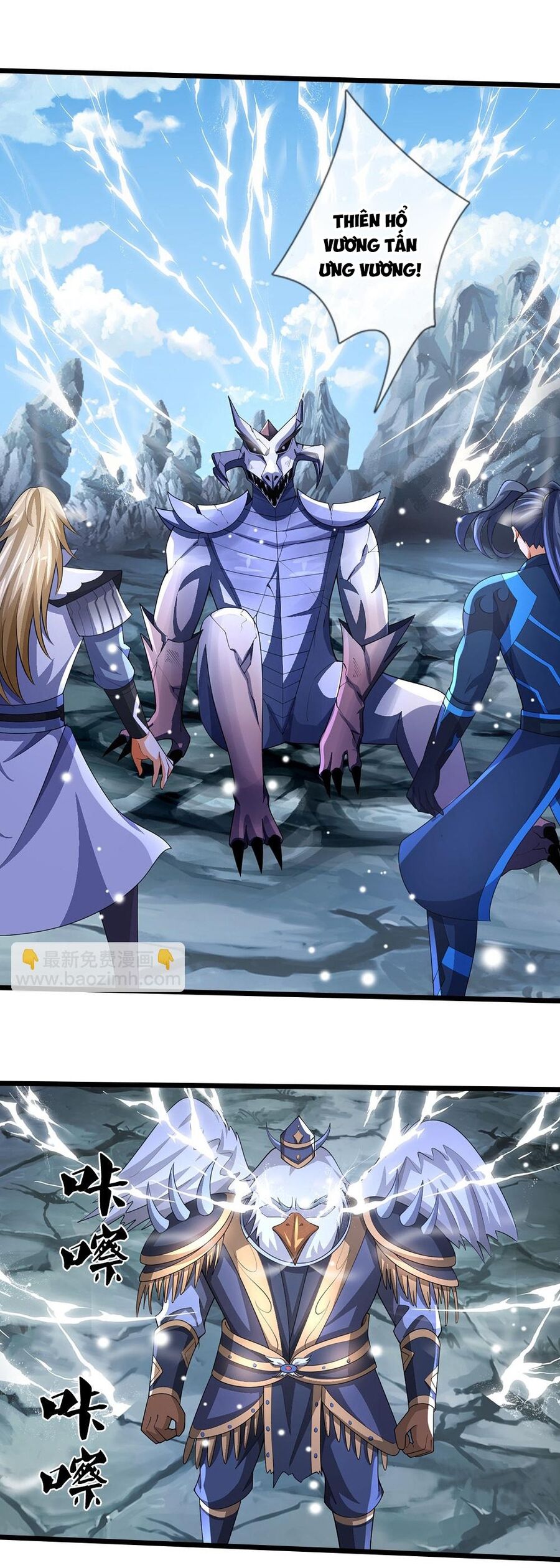 Thần Võ Thiên Tôn Chap 682 - Next Chap 683