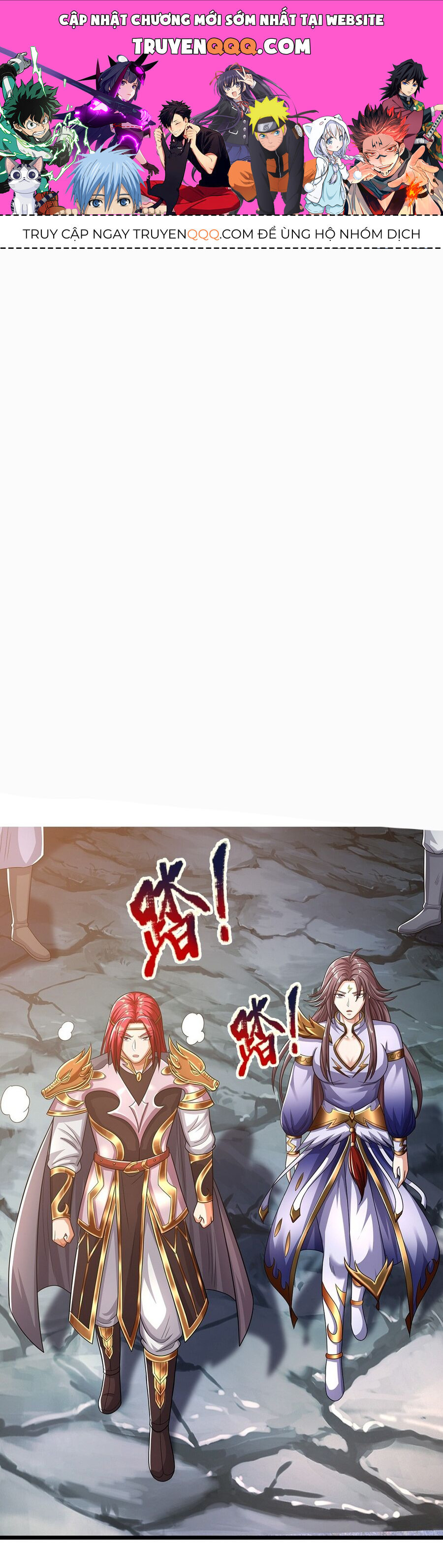 Thần Võ Thiên Tôn Chap 684 - Next Chap 685