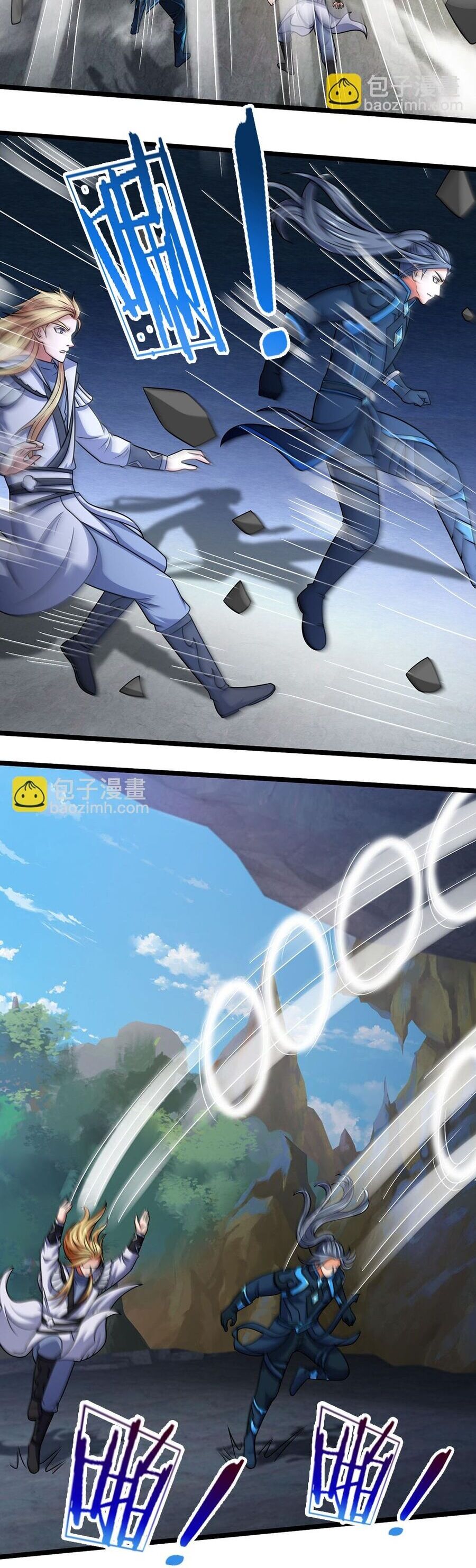 Thần Võ Thiên Tôn Chap 684 - Next Chap 685