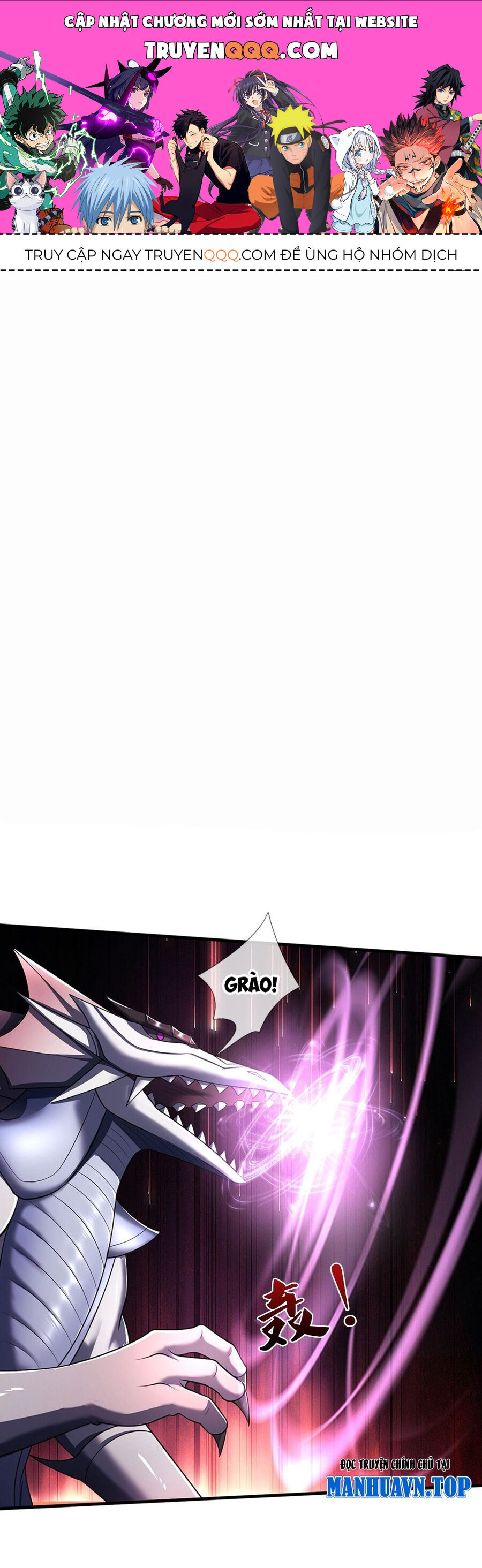 Thần Võ Thiên Tôn Chap 685 - Next Chap 686
