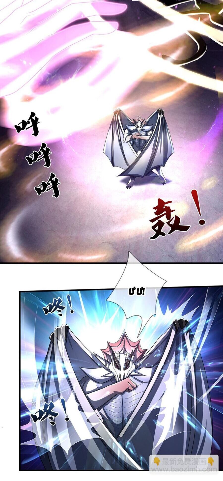 Thần Võ Thiên Tôn Chap 685 - Next Chap 686