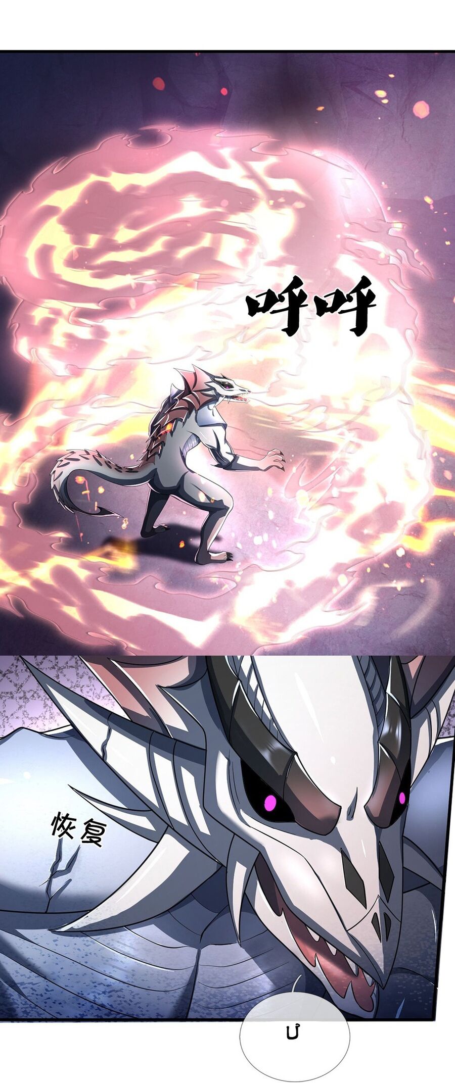 Thần Võ Thiên Tôn Chap 685 - Next Chap 686