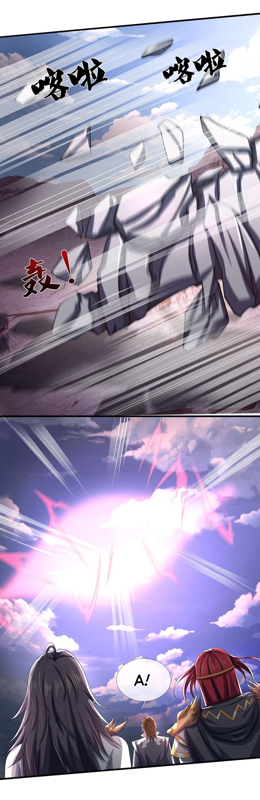Thần Võ Thiên Tôn Chap 685 - Next Chap 686