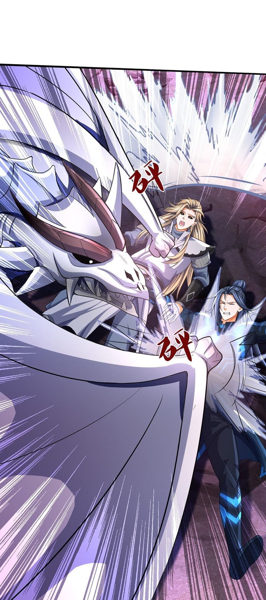 Thần Võ Thiên Tôn Chap 686 - Next Chap 687