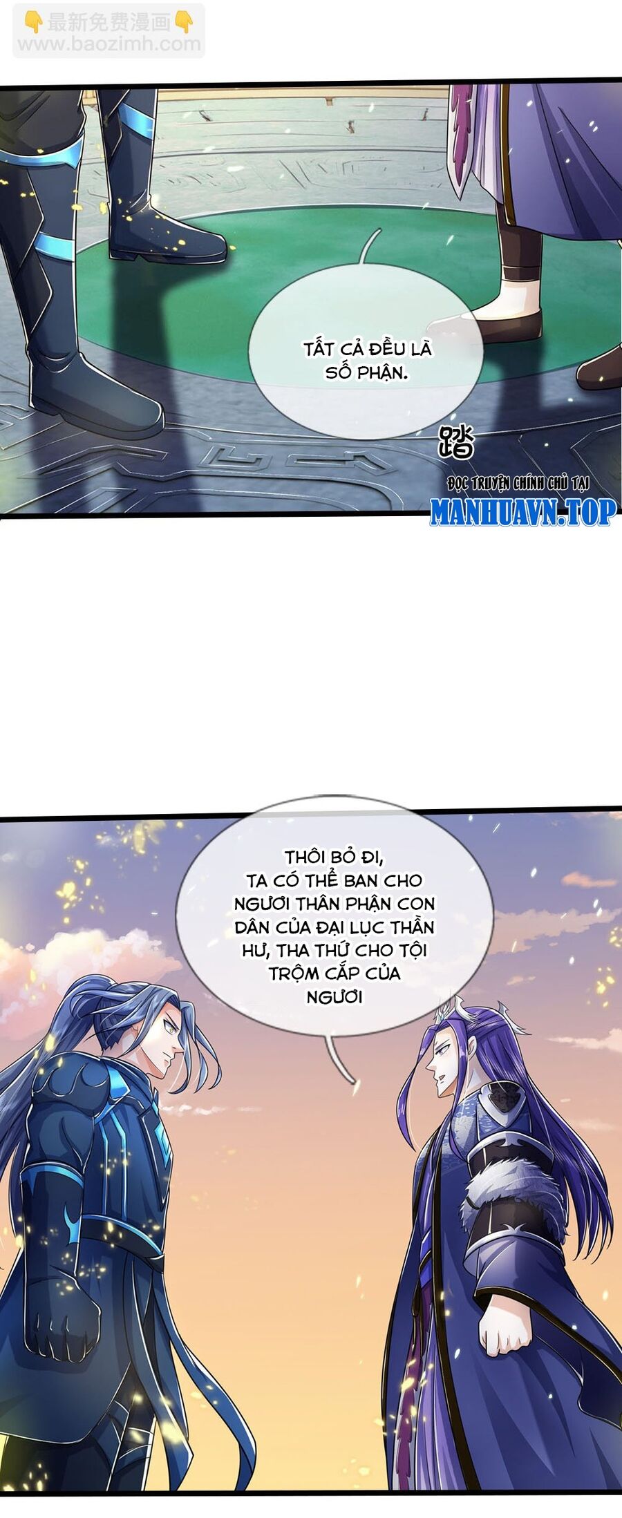 Thần Võ Thiên Tôn Chap 688 - Next Chap 689