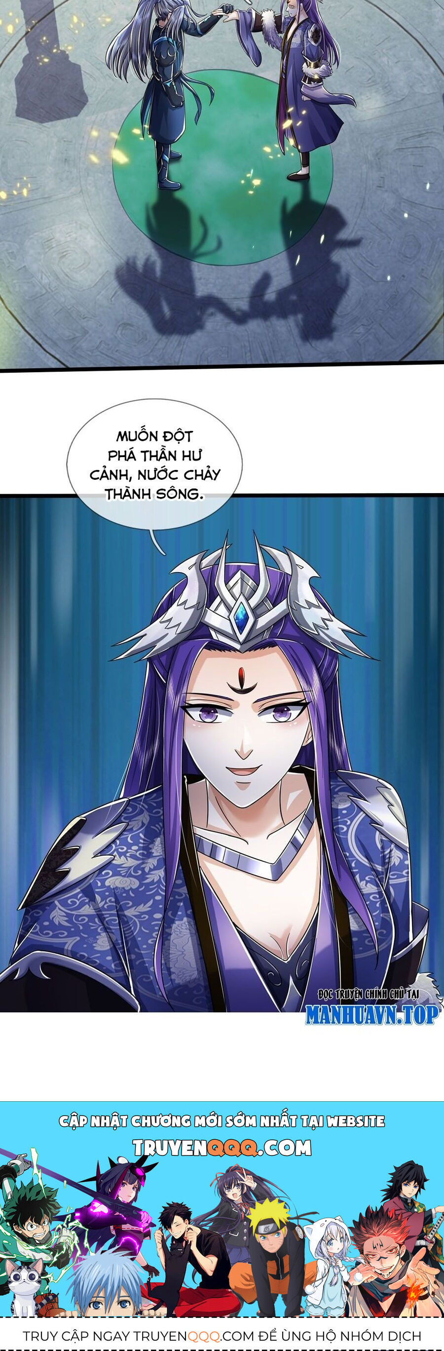 Thần Võ Thiên Tôn Chap 688 - Next Chap 689