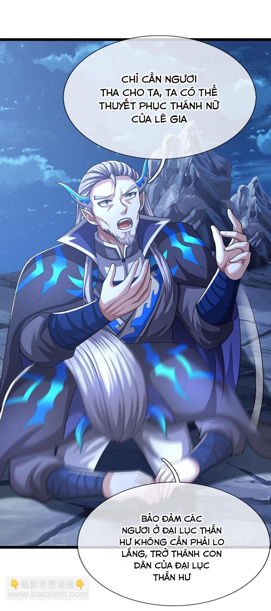 Thần Võ Thiên Tôn Chap 690 - Next Chap 691