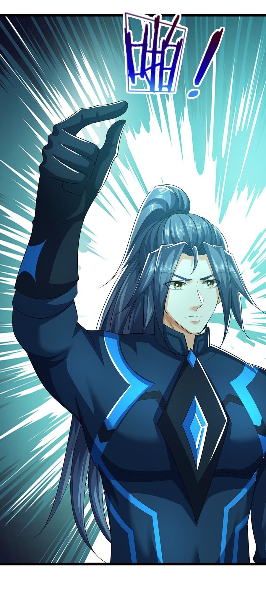 Thần Võ Thiên Tôn Chap 690 - Next Chap 691
