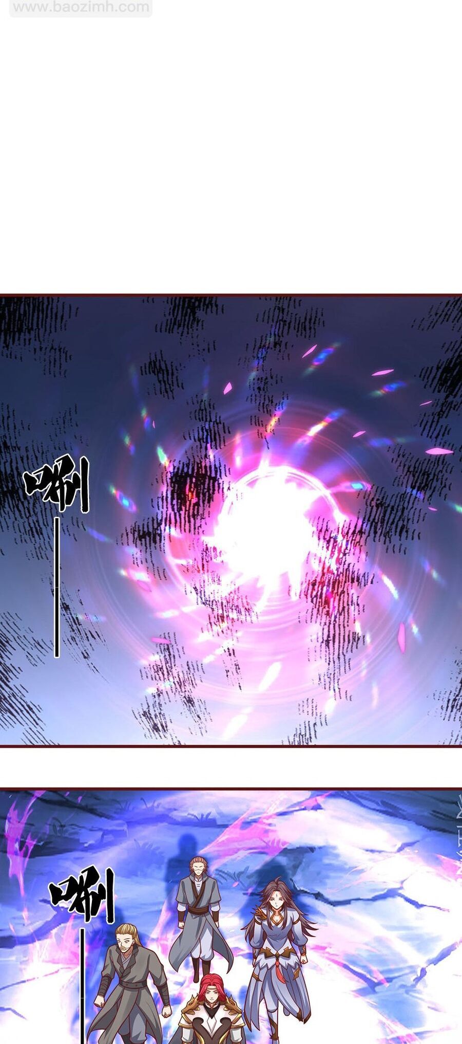 Thần Võ Thiên Tôn Chap 690 - Next Chap 691