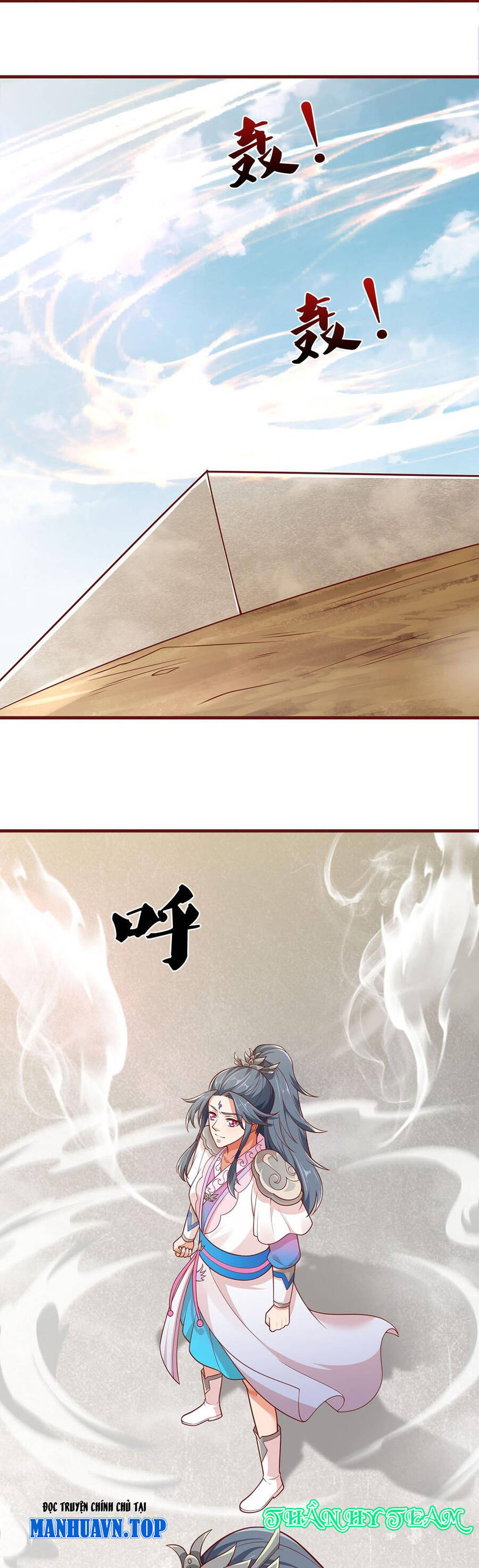 Thần Võ Thiên Tôn Chap 691 - Next Chap 692