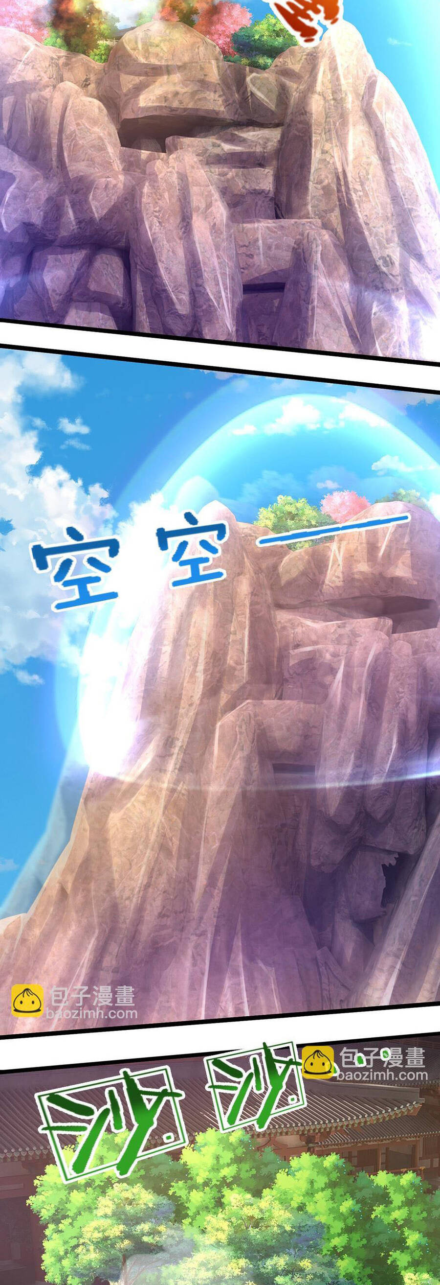 Thần Võ Thiên Tôn Chap 692 - Next Chap 693