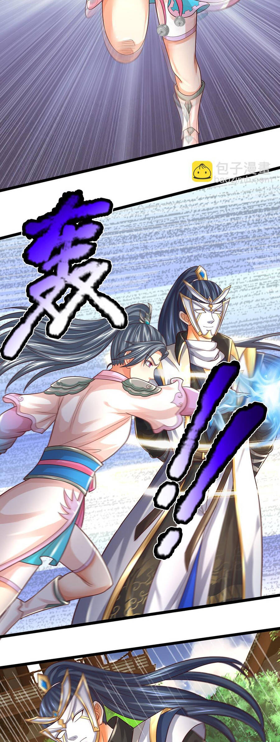 Thần Võ Thiên Tôn Chap 692 - Next Chap 693