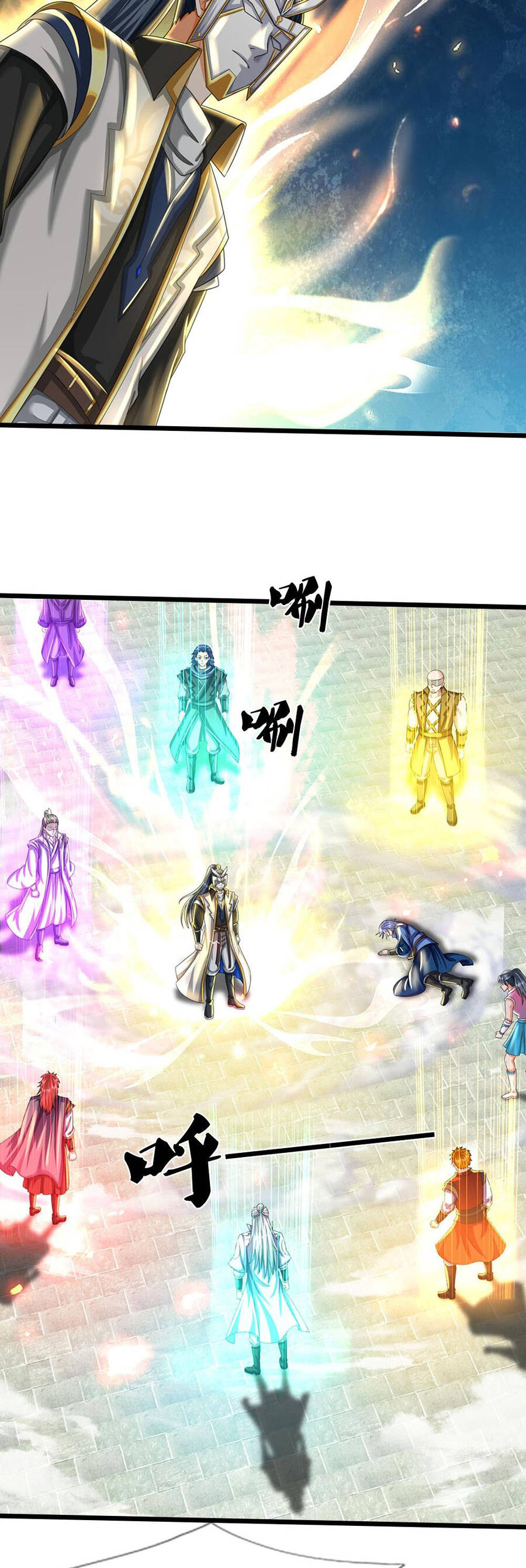 Thần Võ Thiên Tôn Chap 693 - Next Chap 694