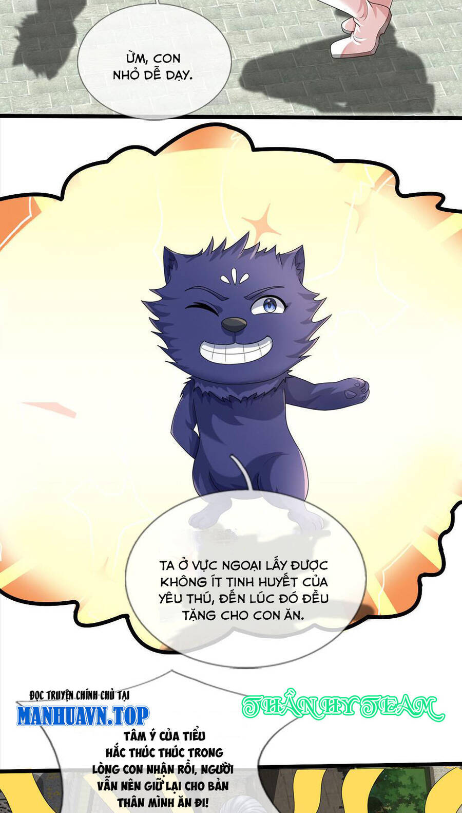 Thần Võ Thiên Tôn Chap 694 - Next Chap 695