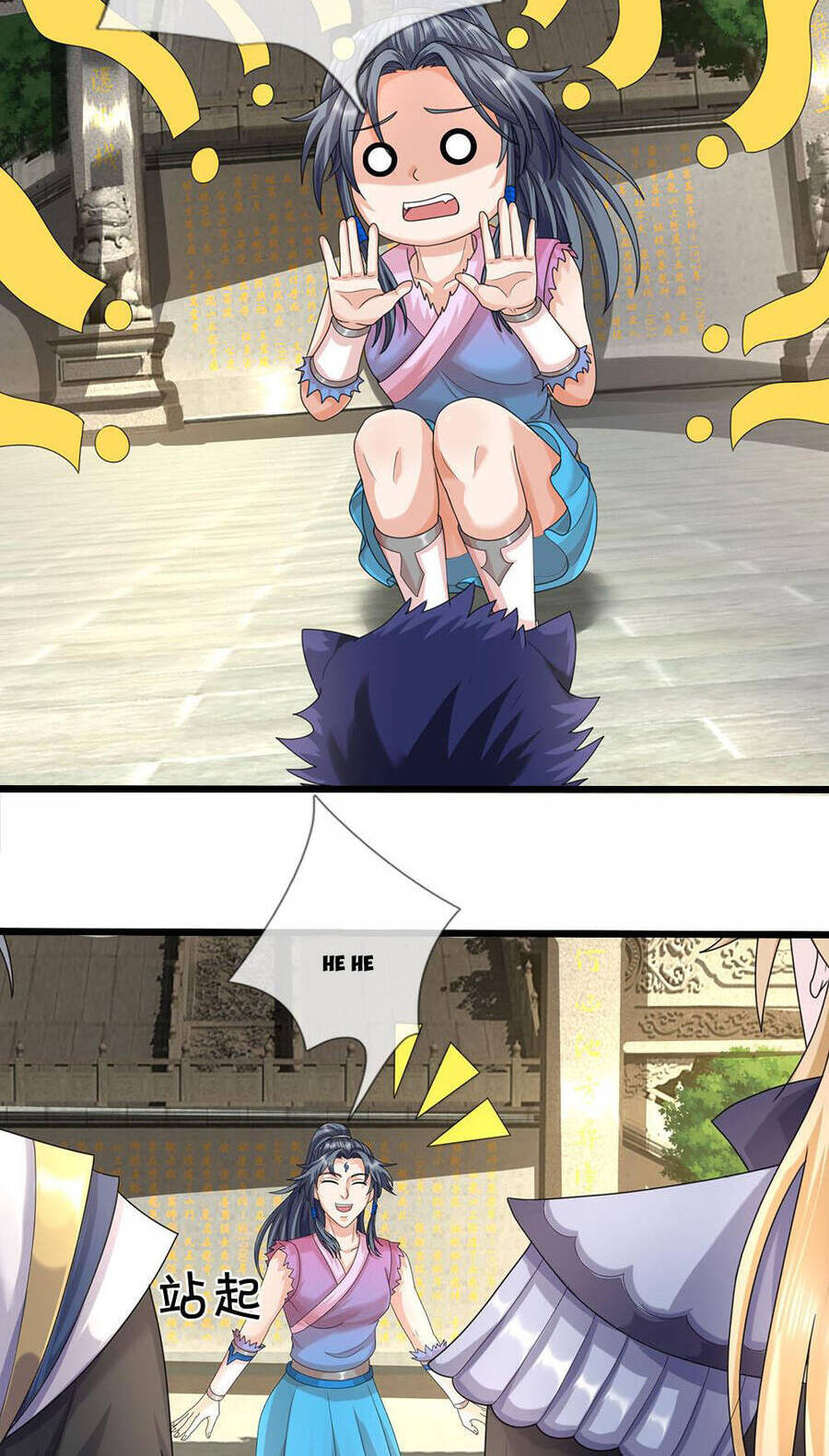 Thần Võ Thiên Tôn Chap 694 - Next Chap 695