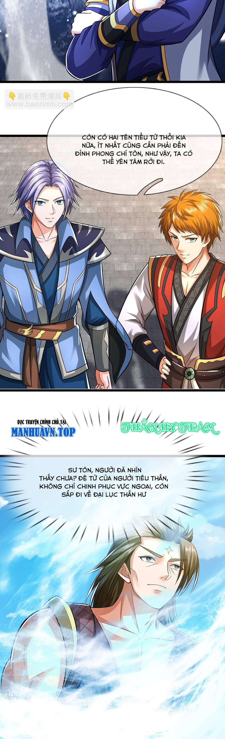 Thần Võ Thiên Tôn Chap 695 - Next Chap 696