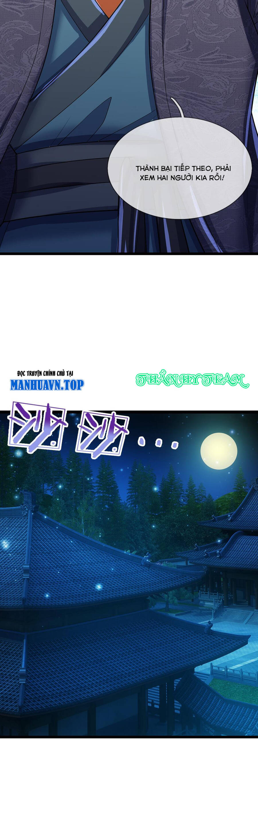 Thần Võ Thiên Tôn Chap 695 - Next Chap 696