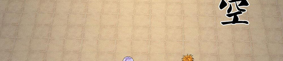 Thần Võ Thiên Tôn Chap 696 - Next Chap 697