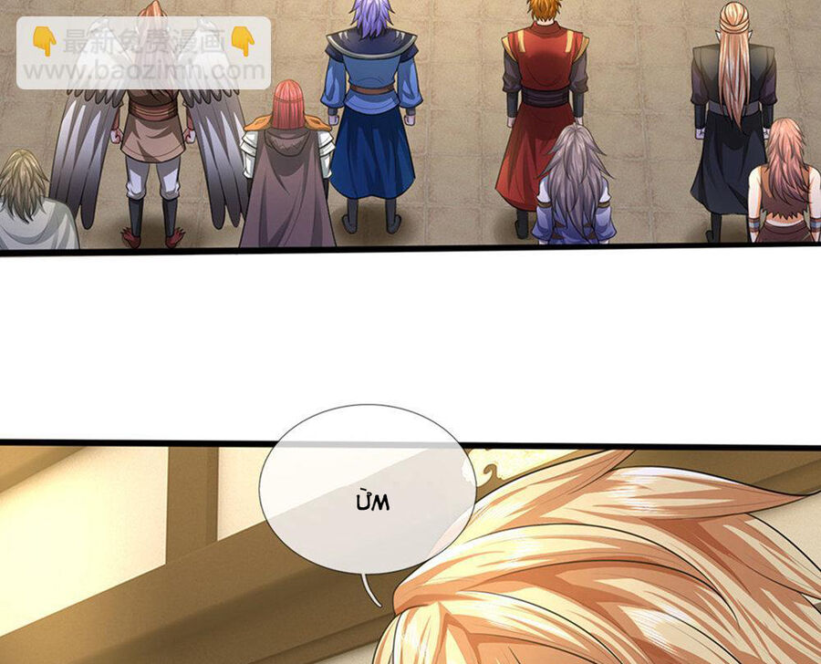 Thần Võ Thiên Tôn Chap 696 - Next Chap 697
