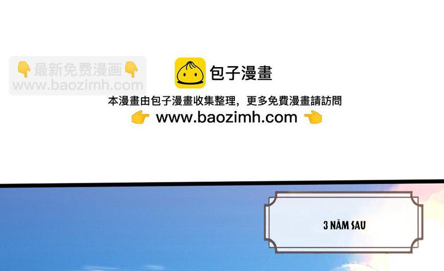 Thần Võ Thiên Tôn Chap 696 - Next Chap 697
