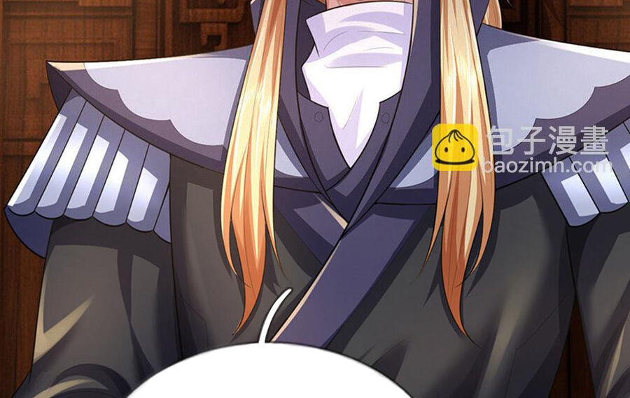 Thần Võ Thiên Tôn Chap 696 - Next Chap 697