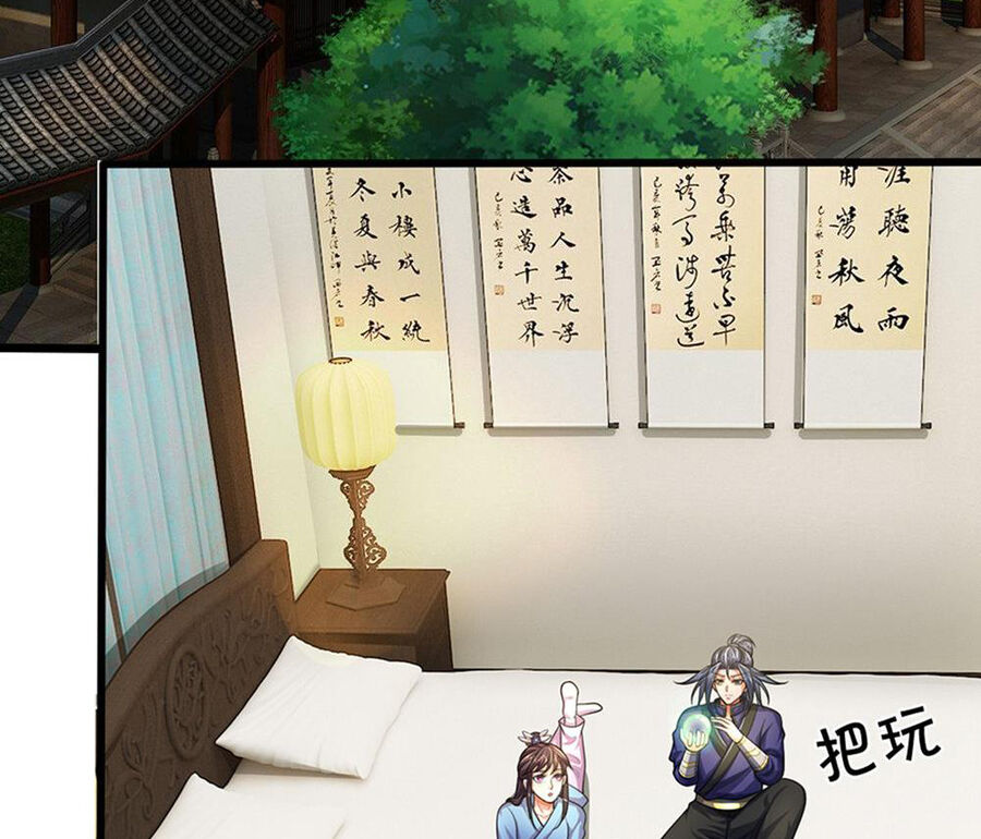 Thần Võ Thiên Tôn Chap 696 - Next Chap 697